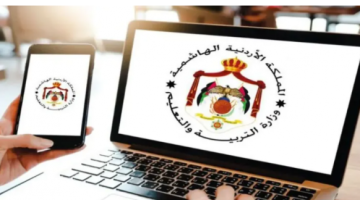 الحكومة : من المتوقع تطبيق امتحان التوجيهي إلكترونيا العام المقبل الحكومة : من المتوقع تطبيق امتحان التوجيهي إلكترونيا العام المقبل