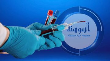 تقنية ذكاء اصطناعي لتقدير العمر البيولوجي للأعضاء عبر عينة دم تقنية ذكاء اصطناعي لتقدير العمر البيولوجي للأعضاء عبر عينة دم