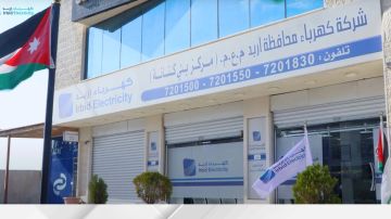 حملة لغسل عوازل شبكات الكهرباء في الشمال حملة لغسل عوازل شبكات الكهرباء في الشمال