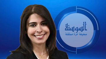 السردية الأردنية بين الريادة والابتكار السردية الأردنية بين الريادة والابتكار