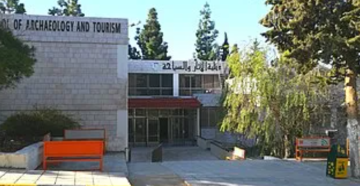 طلبة كلية الآثار والسياحة في الجامعة الأردنية يكشفون معالم جديدة للحضارة العمونية في خربة عين البيضاء طلبة كلية الآثار والسياحة في الجامعة الأردنية يكشفون معالم جديدة للحضارة العمونية في خربة عين البيضاء