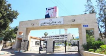 عاجل مدعوون لإجراء المقابلة الشخصية لوظيفة معلم (رابط). عاجل مدعوون لإجراء المقابلة الشخصية لوظيفة معلم (رابط).