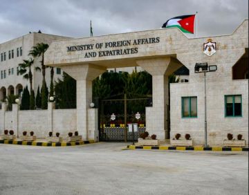 الأردن يعزي إفريقيا الوسطى بضحايا انهيار منجم للذهب الأردن يعزي إفريقيا الوسطى بضحايا انهيار منجم للذهب
