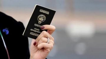 تعديلات جديدة على قانون الجنسية الكويتية تعديلات جديدة على قانون الجنسية الكويتية