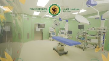 غرفة عمليات الرياض احدى غرف العمليات في مستشفى الكندي .. اطفالكم محط اهتمامنا غرفة عمليات الرياض احدى غرف العمليات في مستشفى الكندي .. اطفالكم محط اهتمامنا