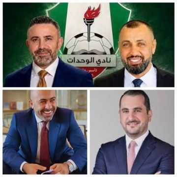 التبرعات للأندية تفتح باب الازدواجية