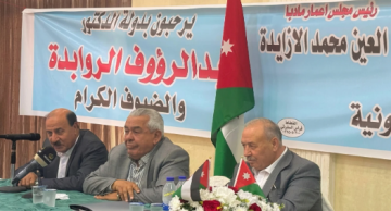 الروابدة يحاضر في مادبا حول السردية الأردنية الروابدة يحاضر في مادبا حول السردية الأردنية
