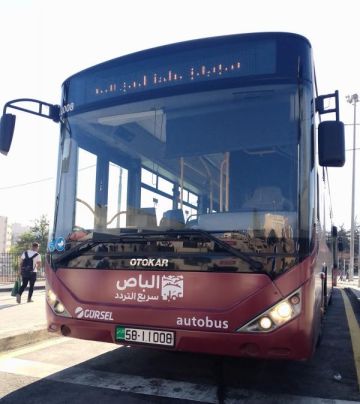 الأمانة: المباشرة بمشروع المحطة الرئيسية للباص السريع قريبا