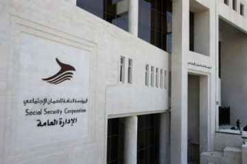 راتب الشيخوخة من الضمان.. الصبيحي يكشف الشروط والـ180 اشتراكا راتب الشيخوخة من الضمان.. الصبيحي يكشف الشروط والـ180 اشتراكا