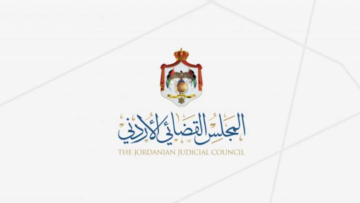 إعلان اسماء المحامين الناجحين بامتحان المسابقة القضائية إعلان اسماء المحامين الناجحين بامتحان المسابقة القضائية