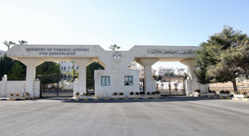 الأردن يعزي الجزائر بضحايا الحرائق التي اجتاحت عددا من مناطق البلاد الأردن يعزي الجزائر بضحايا الحرائق التي اجتاحت عددا من مناطق البلاد