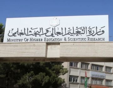 رابط التقديم لمكرمة أبناء العشائر - عاجل رابط التقديم لمكرمة أبناء العشائر - عاجل