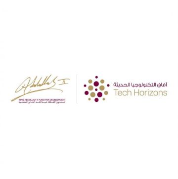 صندوق الملك عبدالله الثاني للتنمية يطلق مشروع آفاق التكنولوجيا الحديثة صندوق الملك عبدالله الثاني للتنمية يطلق مشروع آفاق التكنولوجيا الحديثة