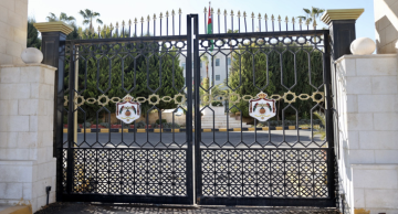 الأردن يعزي إفريقيا الوسطى بضحايا انهيار منجم للذهب الأردن يعزي إفريقيا الوسطى بضحايا انهيار منجم للذهب