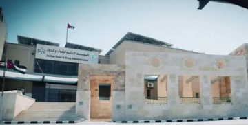 الغذاء والدواء: مدة نقل الوجبة عامل أساسي في سلامتها خلال موجات الحر الغذاء والدواء: مدة نقل الوجبة عامل أساسي في سلامتها خلال موجات الحر