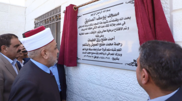 وزير الأوقاف يفتتح مسجد يوسف الصديق بالسخنة وزير الأوقاف يفتتح مسجد يوسف الصديق بالسخنة