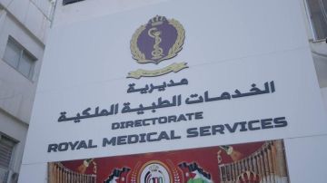الخدمات الطبية تجري أول عملية من نوعها في المملكة الخدمات الطبية تجري أول عملية من نوعها في المملكة