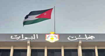 مجلس النواب يقر 35 مادة من مشروع قانون الإدارة المحلية مجلس النواب يقر 35 مادة من مشروع قانون الإدارة المحلية