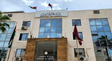 العمل: لا تمديد لفترة قوننة وتوفيق أوضاع العمالة غير الأردنية المخالفة العمل: لا تمديد لفترة قوننة وتوفيق أوضاع العمالة غير الأردنية المخالفة