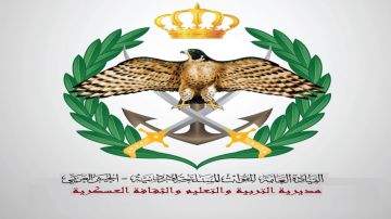 بدء استقبال طلبات المكرمة الملكية لطلبة التوجيهي اعتبارا من الأربعاء بدء استقبال طلبات المكرمة الملكية لطلبة التوجيهي اعتبارا من الأربعاء
