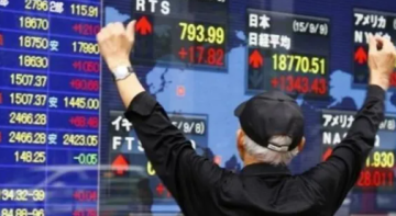 تباين في أداء مؤشرات الأسهم الآسيوية تباين في أداء مؤشرات الأسهم الآسيوية