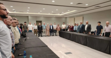 ضمن فعاليات مهرجان جرش الـ40.. ندوة ذاكرة جرش تستعرض التاريخ والإرث الإنساني للمدينة ضمن فعاليات مهرجان جرش الـ40.. ندوة ذاكرة جرش تستعرض التاريخ والإرث الإنساني للمدينة