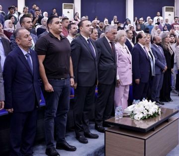 الأردنية تناقش توثيق التاريخ الأردنية تناقش توثيق التاريخ