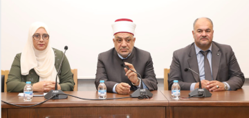 وزير الأوقاف يفتتح الملتقى الوعظي للواعظات في عجلون