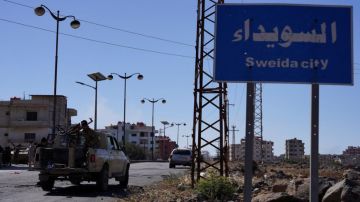 4 إصابات من عناصر الأمن السوري باعتداء في السويداء 4 إصابات من عناصر الأمن السوري باعتداء في السويداء