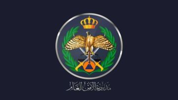الأمن العام في إقليم الجنوب يلبي نداء مريض بالتبرع بالدم الأمن العام في إقليم الجنوب يلبي نداء مريض بالتبرع بالدم