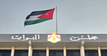 الإدارية النيابية تنهي مناقشات مشروع قانون الإدارة المحلية الخميس الإدارية النيابية تنهي مناقشات مشروع قانون الإدارة المحلية الخميس