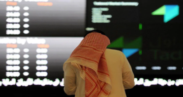قفزة نوعية في السوق السعودية وتاسي يحقق ذروة جديدة قفزة نوعية في السوق السعودية وتاسي يحقق ذروة جديدة