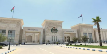 الأمن يجدد تحذيره من إطلاق العيارات النارية الأمن يجدد تحذيره من إطلاق العيارات النارية