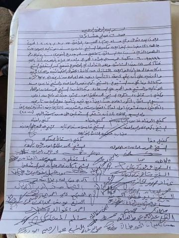 عطوة وعفو عشائري في معان بعد وفاة سيدتين وطفل بحادث دهس.. عطوة وعفو عشائري في معان بعد وفاة سيدتين وطفل بحادث دهس..