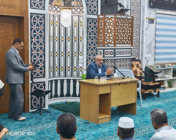 ميلاد الرسول مشكاة للأجيال .. محاضرة لملتقى ضفاف في الطفيلة ميلاد الرسول مشكاة للأجيال .. محاضرة لملتقى ضفاف في الطفيلة