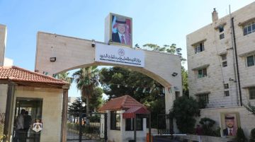 الأردن.. امتحان قبول التجسير 17 أيلول المقبل الأردن.. امتحان قبول التجسير 17 أيلول المقبل