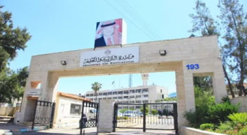 التربية تكشف آلية قبول طلبة رياض الأطفال التربية تكشف آلية قبول طلبة رياض الأطفال