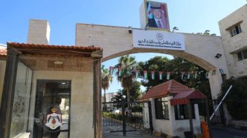 مجلس التربية يقرر التنسيب بتعيين مجالس أمناء الجامعات مجلس التربية يقرر التنسيب بتعيين مجالس أمناء الجامعات