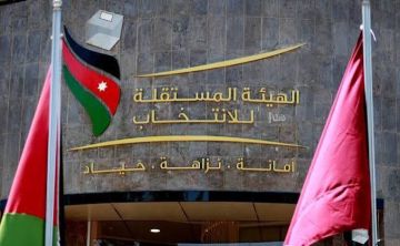 نشر جداول الناخبين لانتخابات الغرف الصناعية 2026 نشر جداول الناخبين لانتخابات الغرف الصناعية 2026
