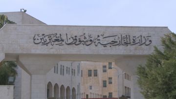 الأردن يعزي نيبال بضحايا الفيضانات التي اجتاحت شمال البلاد الأردن يعزي نيبال بضحايا الفيضانات التي اجتاحت شمال البلاد