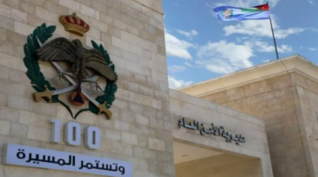 البحث الجنائي يحذر من الاحتفاظ بالمفقودات ويؤكد: إعادتها واجب قانوني وأخلاقي