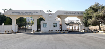 عاجل الأردن يدين الاعتداء الإسرائيلي على سيارة مدنية في ريف دمشق عاجل الأردن يدين الاعتداء الإسرائيلي على سيارة مدنية في ريف دمشق