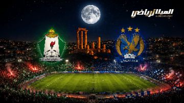 يا محلا ليالي عمان طالما فيها وحدات وفيصلي يا محلا ليالي عمان طالما فيها وحدات وفيصلي