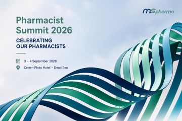 الأردن يحتضن القمة الصيدلانية الأولى Pharma Summit 2026 احتفاء بيوم الصيادلة العالمي