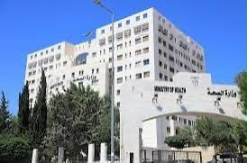 رئيس لجنة الشكاوى في نقابة الاطباء يثمن دور وزارة الصحة في حملات التفتيش الحالية على القطاع الخاص .