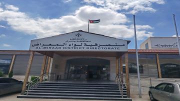 إجراءات شاملة في لواء المعراض لضمان سلامة الطلبة مع بدء العام الدراسي إجراءات شاملة في لواء المعراض لضمان سلامة الطلبة مع بدء العام الدراسي