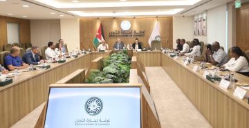 غرفة تجارة الأردن تبحث مع وفد اقتصادي كيني تعزيز التعاون الاقتصادي غرفة تجارة الأردن تبحث مع وفد اقتصادي كيني تعزيز التعاون الاقتصادي