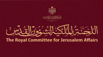 كنعان: التصعيد الإسرائيلي في القدس يستهدف الوجود الفلسطيني ويمس هوية المدينة ومقدساتها كنعان: التصعيد الإسرائيلي في القدس يستهدف الوجود الفلسطيني ويمس هوية المدينة ومقدساتها