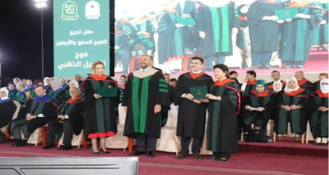 اليرموك تختتم احتفالاتها بتخريج طلبة فوج اليوبيل الذهبي اليرموك تختتم احتفالاتها بتخريج طلبة فوج اليوبيل الذهبي
