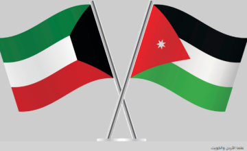 الكويت تدين بشدة الاعتداءات الإيرانية الآثمة على الأردن الكويت تدين بشدة الاعتداءات الإيرانية الآثمة على الأردن